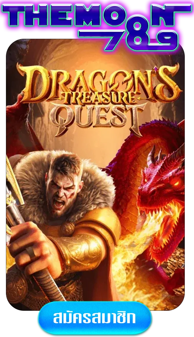 dragon-treasure-quest-by-the-moon-slot