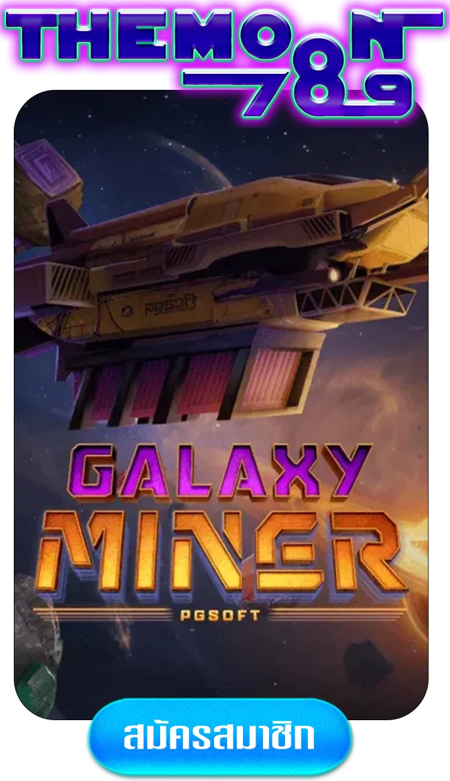 galaxy-miner-by-the-moon-slot
