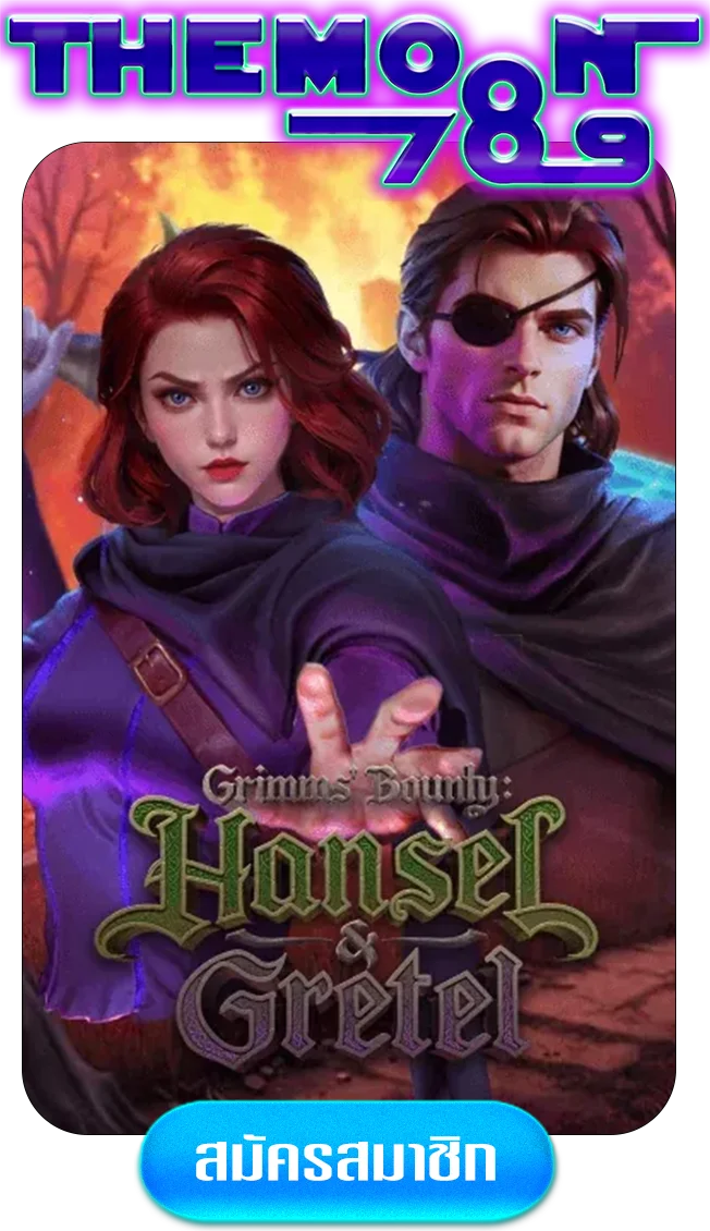 hansel-gretel-by-the-moon-slot