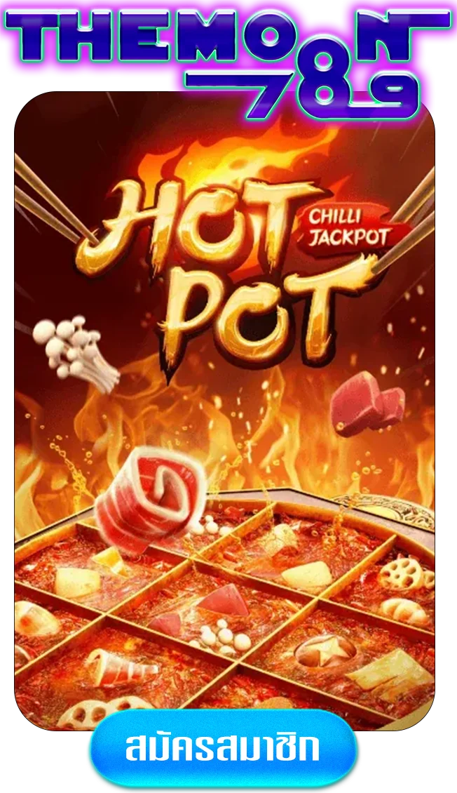 hotpotgame-by-the-moon-slot