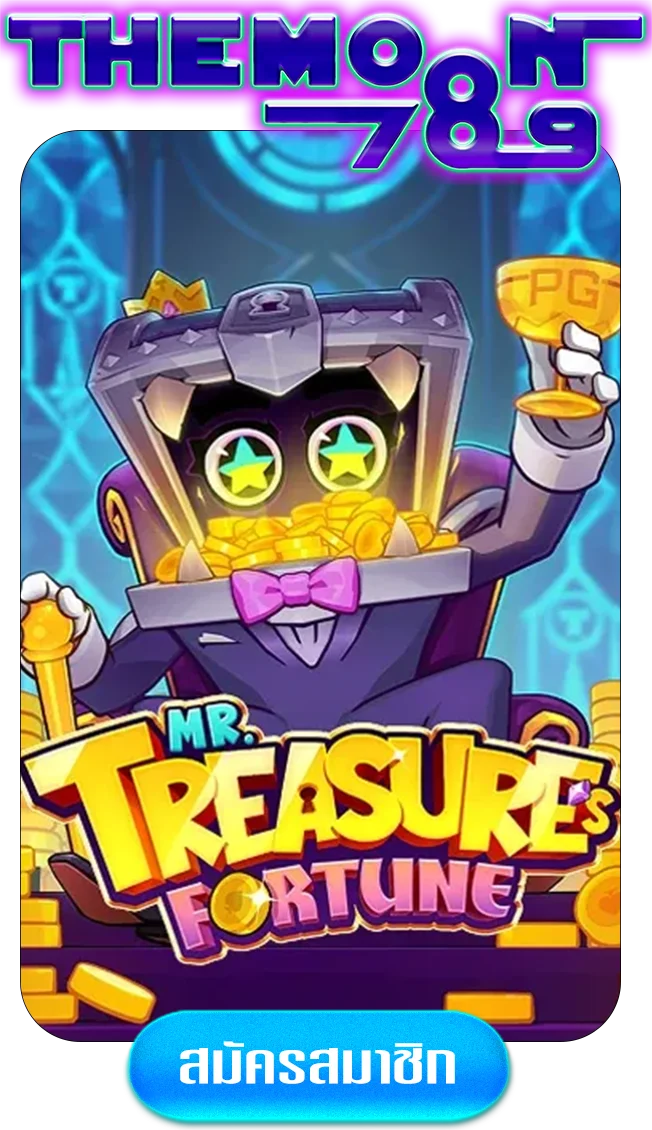 mr.-tresure-by-the-moon-slot